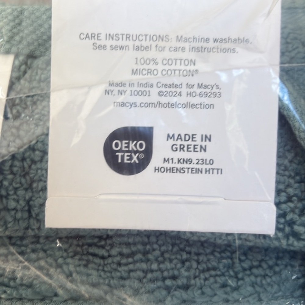 Soft Textured Blue Mat - Picture 3 of 4